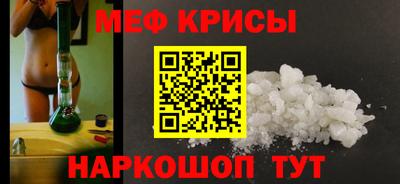 альфа пвп VHQ Будённовск