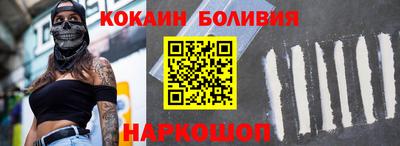 метамфетамин Бузулук