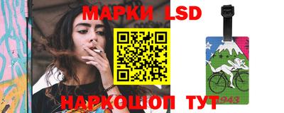круглые Бугуруслан