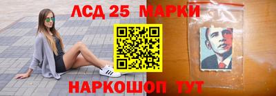альфа пвп VHQ Будённовск