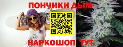 круглые Бугуруслан