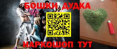 круглые Бугуруслан