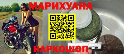 круглые Бугуруслан