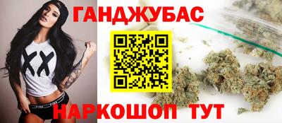 альфа пвп VHQ Будённовск