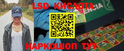 круглые Бугуруслан