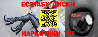 альфа пвп VHQ Будённовск