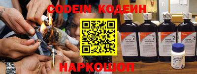 круглые Бугуруслан