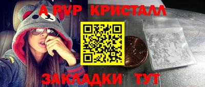 круглые Бугуруслан