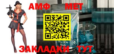 круглые Бугуруслан