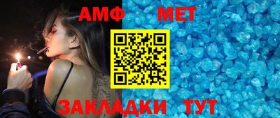 круглые Бугуруслан