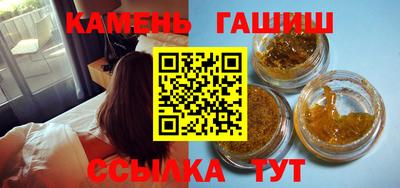круглые Бугуруслан
