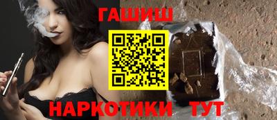 круглые Бугуруслан