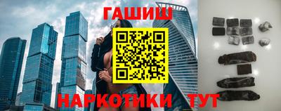 альфа пвп VHQ Будённовск